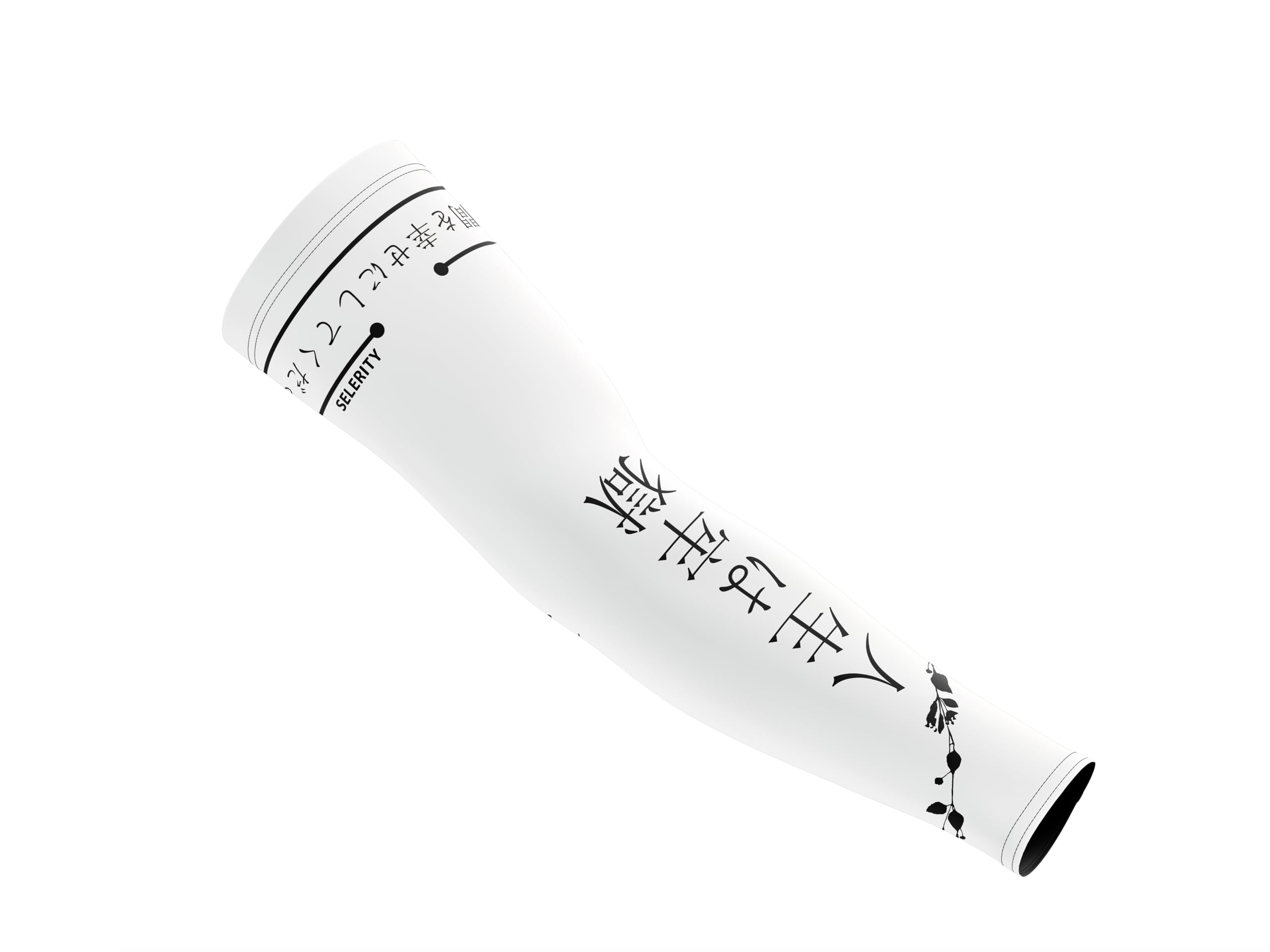Selerity Compression Gaming Arm Sleeve for PC Esports